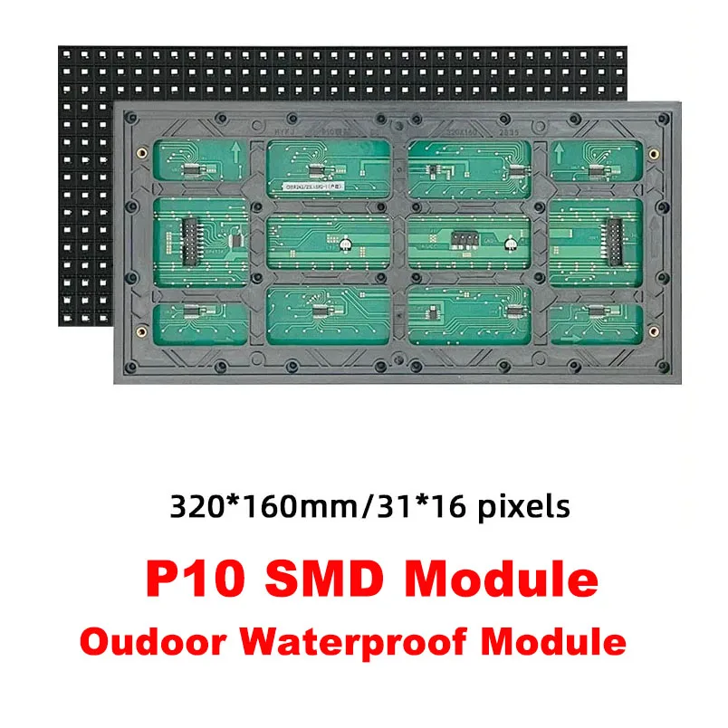 P10 SMD LED Display Module Outdoor Waterproof LED Digital Signage Panel Pixel Display LED Animation Unit Board 320*160mm