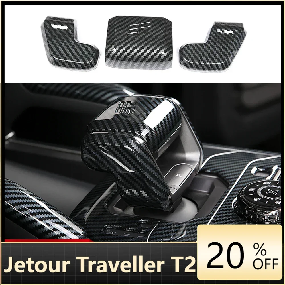 Fit for cherry Jetour Traveller T2   ABS Carbon Fiber Color/Grain Gear Shift Knob Decorator Cover