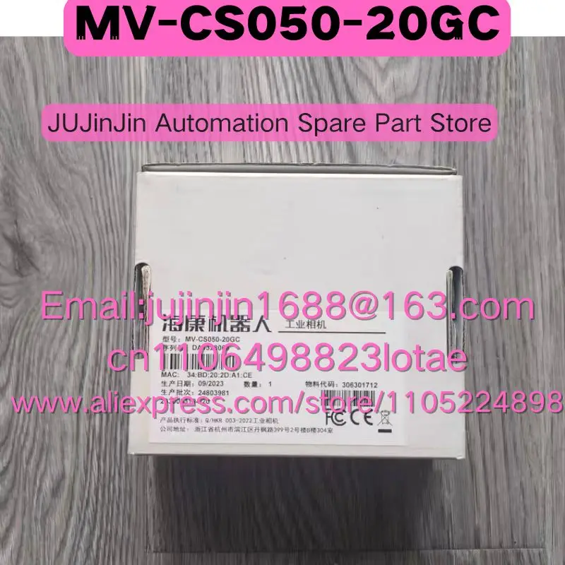 

MV-CS050-20GC Абсолютно новый, оригинальный, быстрая отгрузка