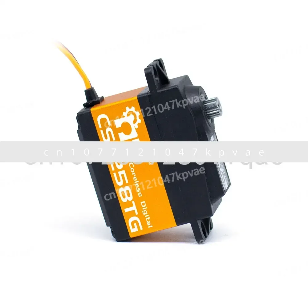 High speed hollow cup steering gear 700 level helicopter 1/10 steering servo steering gear