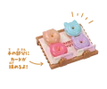 Nyanko Donut Set B