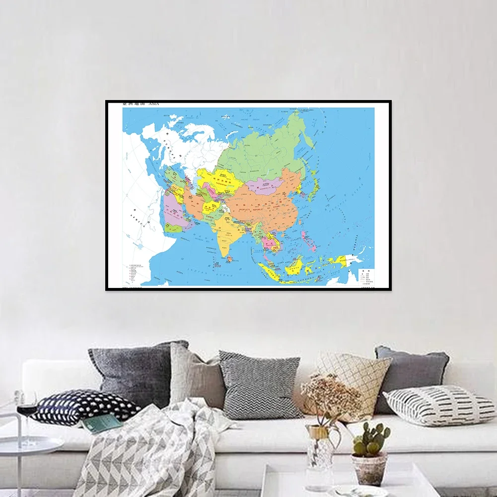 90*60cm Canvas Asia Map for Culture and Education Supplies Painting Wall Decor Picture In Chinese Language Horizontal Version