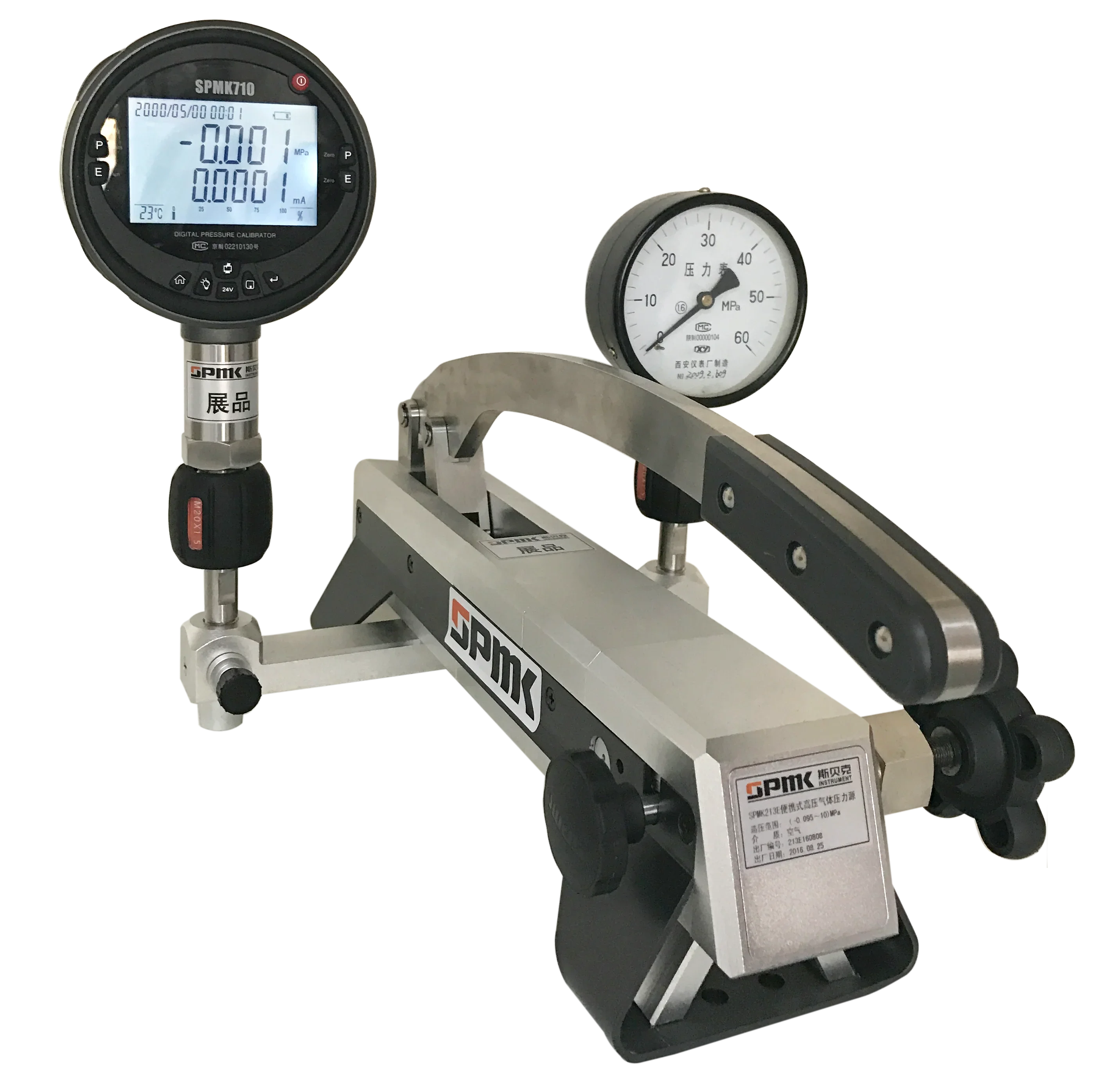 

High Precision Digital Pressure Gauge Air Digital Display Pressure Gauge