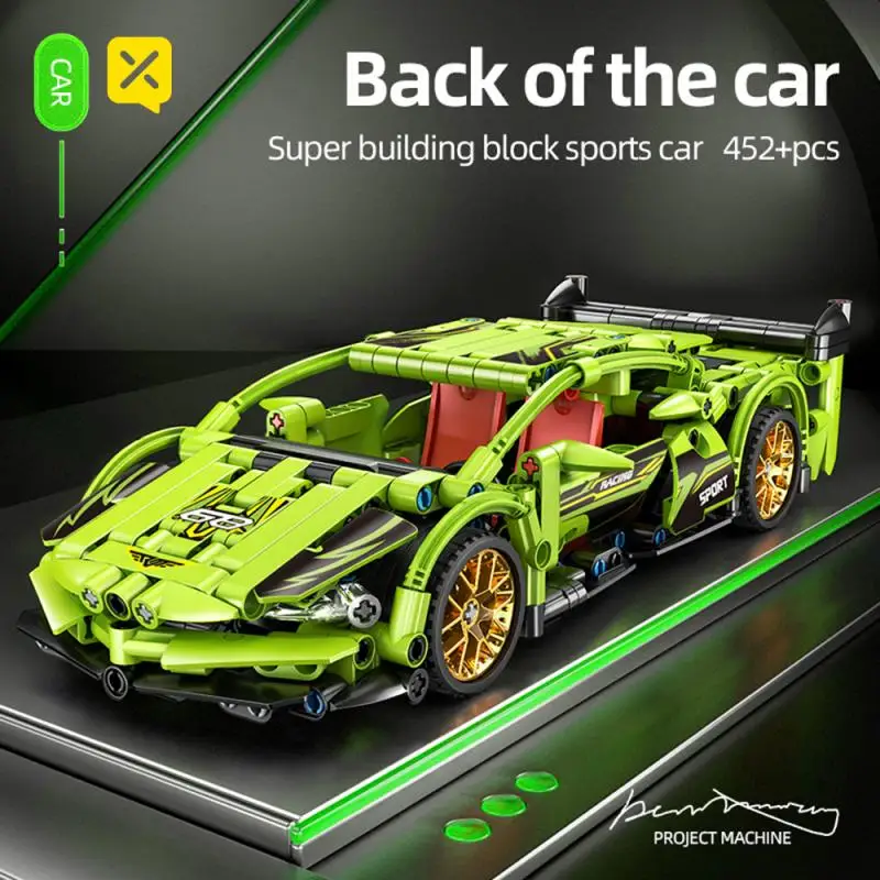 グリーンスポーツカービルディングブロックキット,1:18モデル,ビルディングセット,レーシングカー,大人と子供のためのお祝いギフト,ボックスなし,452個