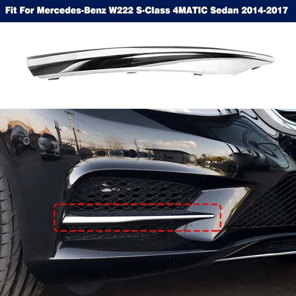 

For W222 S Class Front Bumper Air Vent Grille Trim ABS Chrome Electroplated 2014 2017 OE 2228852321 and 2228852421