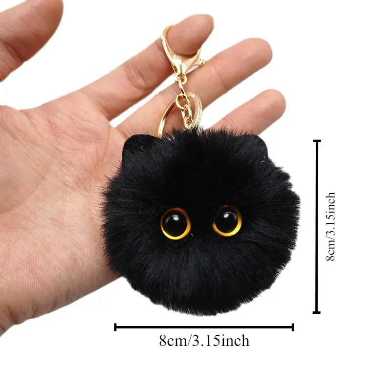 Porte-clés chat en peluche mignon, poupée de dessin animé, jouet pendentif pour femmes et filles, ornement de sac, porte-clés de voiture, cadeaux pour enfants, accessoires