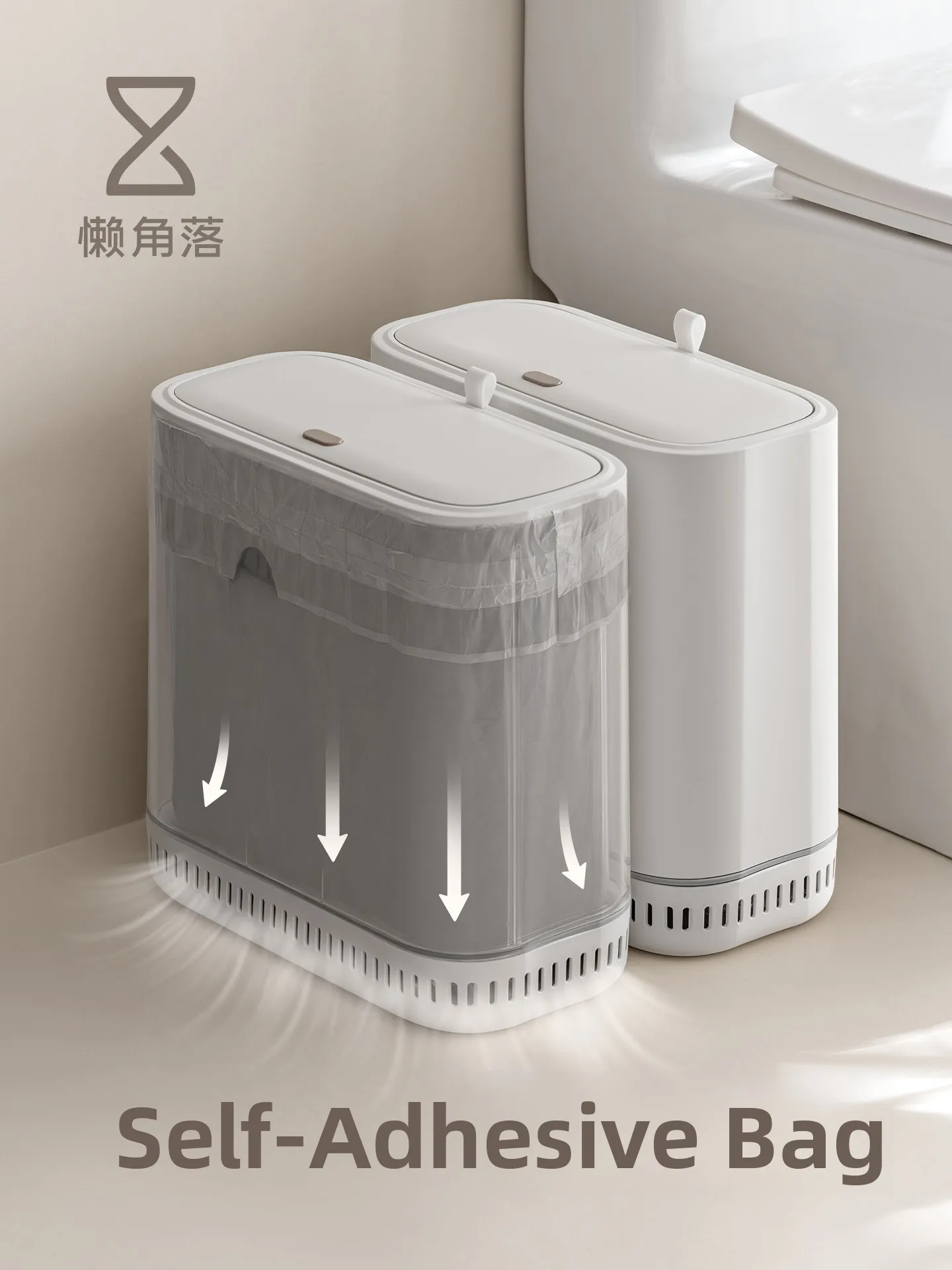

Large Capacity Corner Trash Can for Kitchen Bathroom Living Room Lazy Corner New 2026 with Lid Narrow Plastic Rectangular