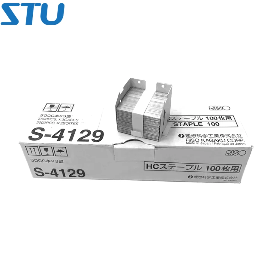 S-4129 Original Staples for Riso HC100 Staple Cartridge 1 Box of 3