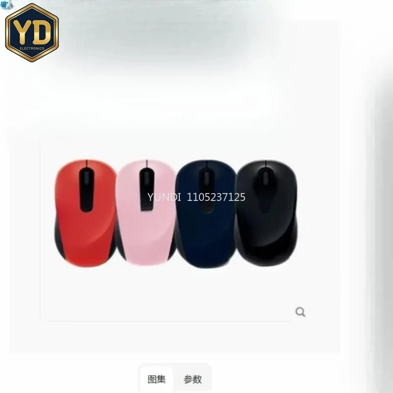 Беспроводная портативная Bluetooth-мышь YD, новая, оригинальная, для игр и офиса, для планшетов и ноутбуков, 3600 DPI