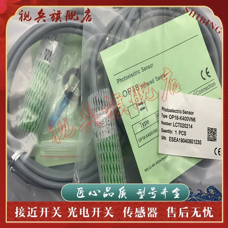Photoelectric Switch for OP18-K100VP6 OP18-K100VN6 Sensor Quality Assured Brand New in Stock