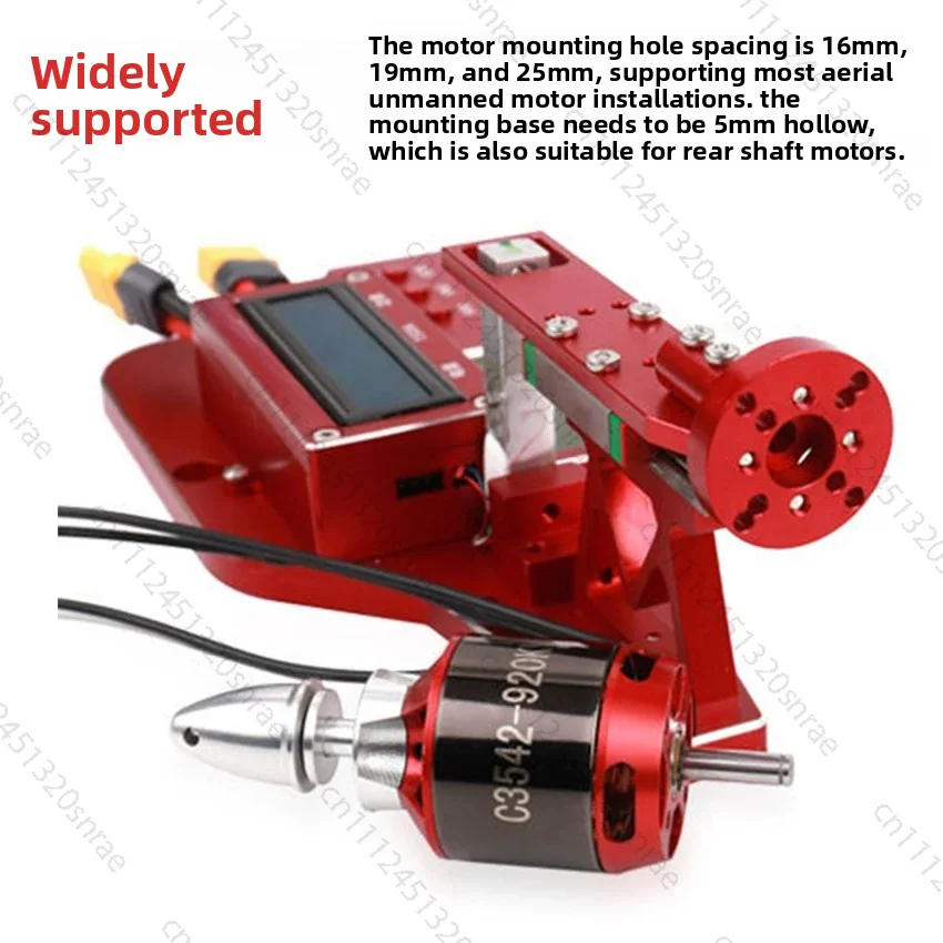 MT10 10KG Ordinary Version Tension Meter Model Aircraft Propeller Motor Tension Test Bench All Metal CNC