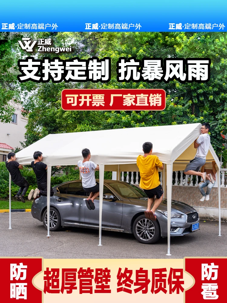 Outdoor parking shed, sun protection, household car sunshade, mobile car shed, simple garage, stall, tent shed, rain shelter