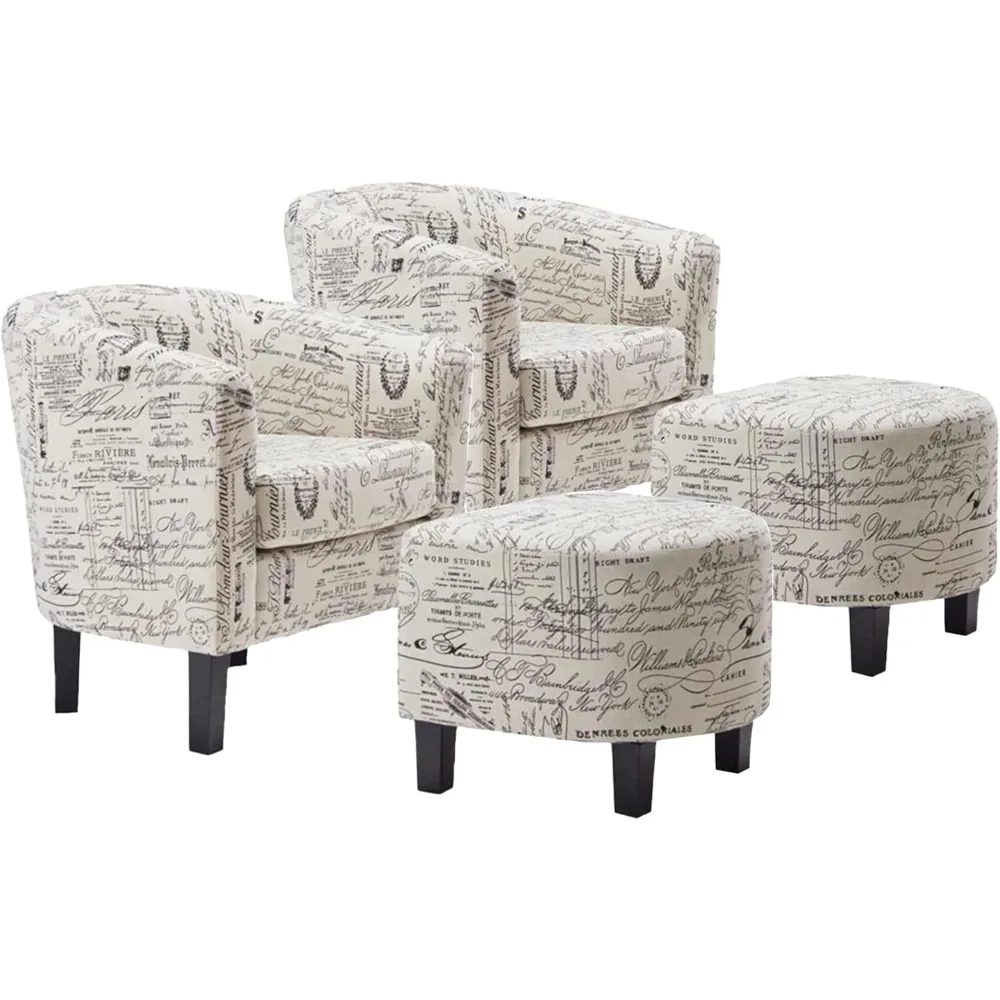 كرسي مميز مع مجموعة عثمانية، مجموعة كراسي خلفية منحنية حديثة مكونة من قطعتين، كرسي قراءة حوض مستدير أسطواني ومسند للقدمين لـ L