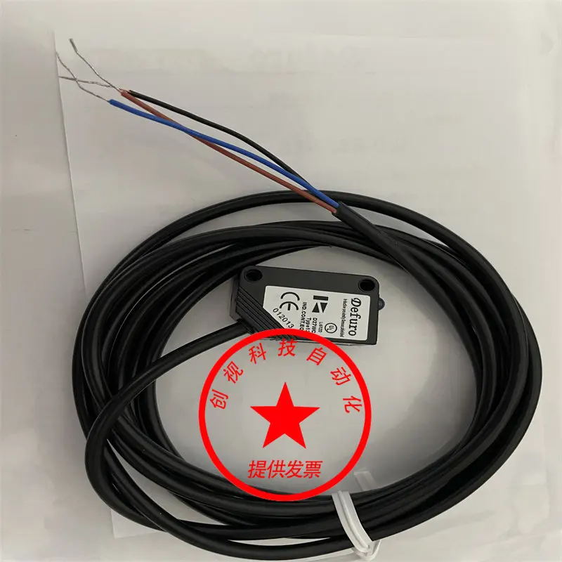 Brand New Dewolf Photoelectric Switch Hld-Bs20-Ps Hld-Bs20-Ns Hld-Bs30-Ns Sensor