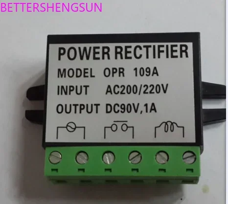 OPR 109A AC200/220v 1.0A