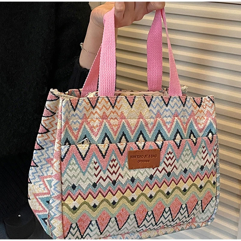 Bohemian Pattern Woven Tote Bag Ethnic Geometric Canvas Handbag Large Capacity Lightweight Portable Casual Vintage Shoulder Bag