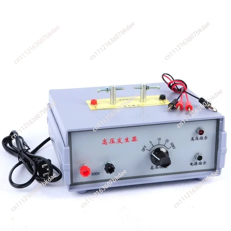 High Voltage Generator Pulse Power Supply Gas Discharge Tube Electrical Spark Experimental Tracing Instrument