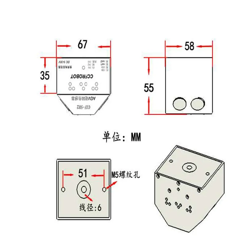 AGV Obstacle Avoidance Sensor SR2 Ultrasonic Switching Output Distance 3-450CM 120 Degree Range Ultrasonic Obstacle Sensors