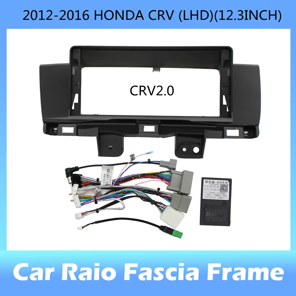 

2 Din Car DVD Frame Audio Fitting Adaptor Dash Trim Kits Facia Panel 12.3inch For 2012-2016 HONDA CRV Double Din Radio Player