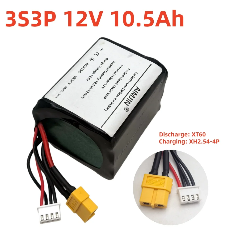 100% New 12V 10.5Ah 3S3P High Capacity Li-ion Battery for RC Airplane Quadrotor UAV Rechargeable 12.6V Battery for Parrot Disco