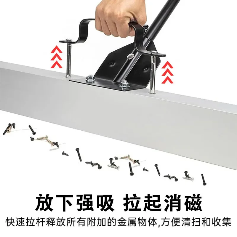 Magnetic Sweeper Iron Chip Cleaning Tool Workshop Floor Debris Collector Strong Magnet Pickup Device for Metal Shavings Dust