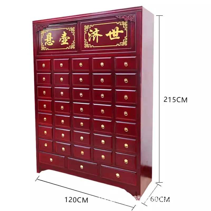 Traditional Chinese Medicine Cabinet, Antique Traditional Chinese Medicine Storage Cabinet Clinic Traditional Chinese Medicine