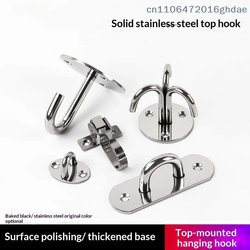 (Sommer6) Neuer Wandhaken mit Öse, U/J-förmige Platte, Deckenhalterung, Schwarz-Silber, Edelstahl, Türschnalle für Ventilator und Lampe