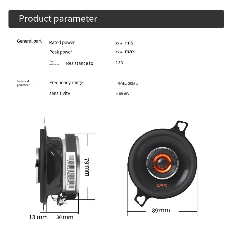 2PCS JBL/LER Mid-tweeter Speaker Dashboard Audio Modification Upgrade High Quality For Toyota Corolla 2019-2022 Rav4  2021 2022