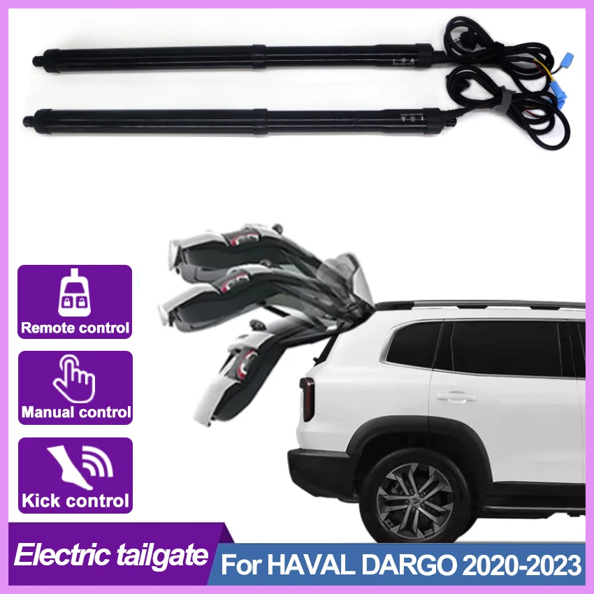 

For HAVAL DARGO 2020-2023 Electric Tailgate Modified Tailgate Car Modification Automatic Lifting Rear Door Car Accsesories Tools