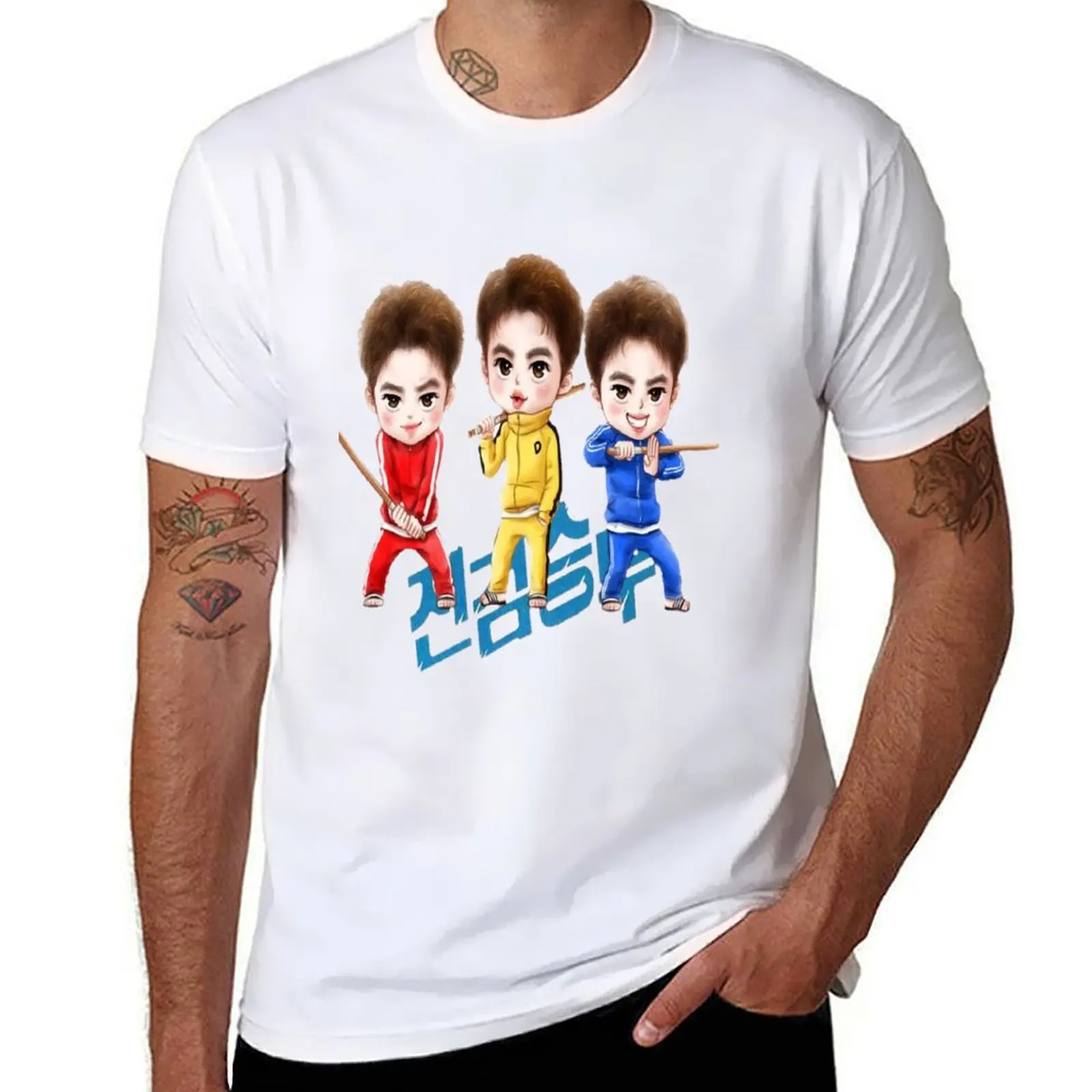 

Bad prosecutor kdrama T-Shirt Work Style Casual T-Shirt