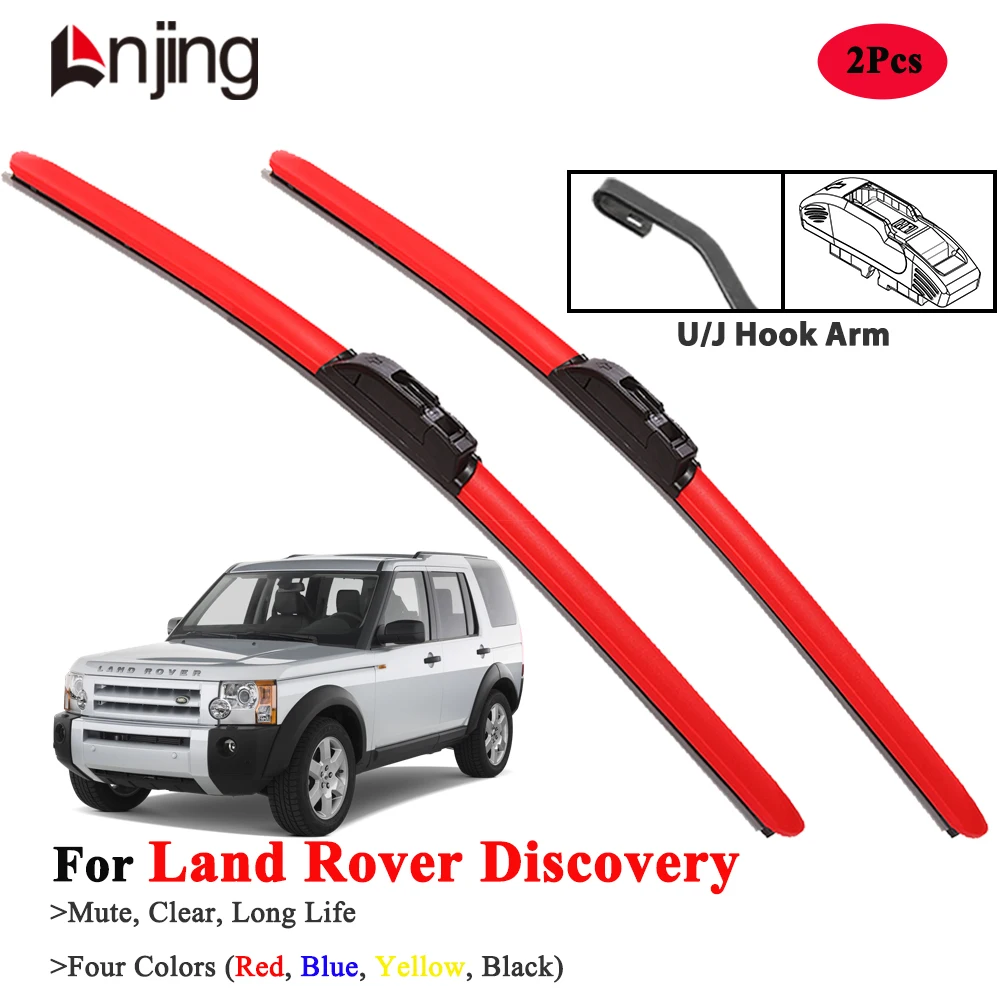 

LNJING Colorful Wiper Blades For Land Rover Discovery 1989-Now
