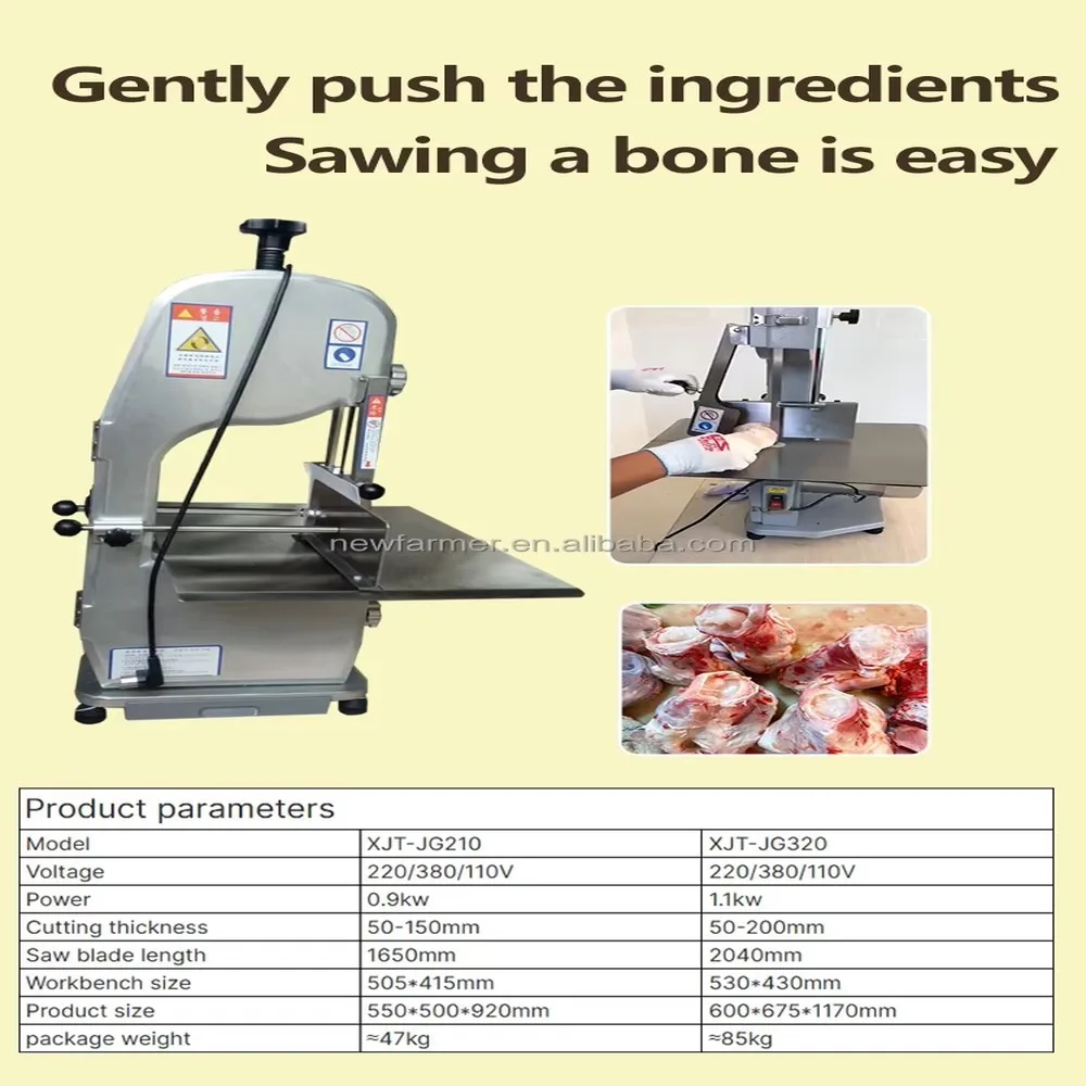 Commercial Frozen Fresh Meat Bone Saw Machine Durable Stainless Steel Electric Saw for Butcher Shop Kitchen