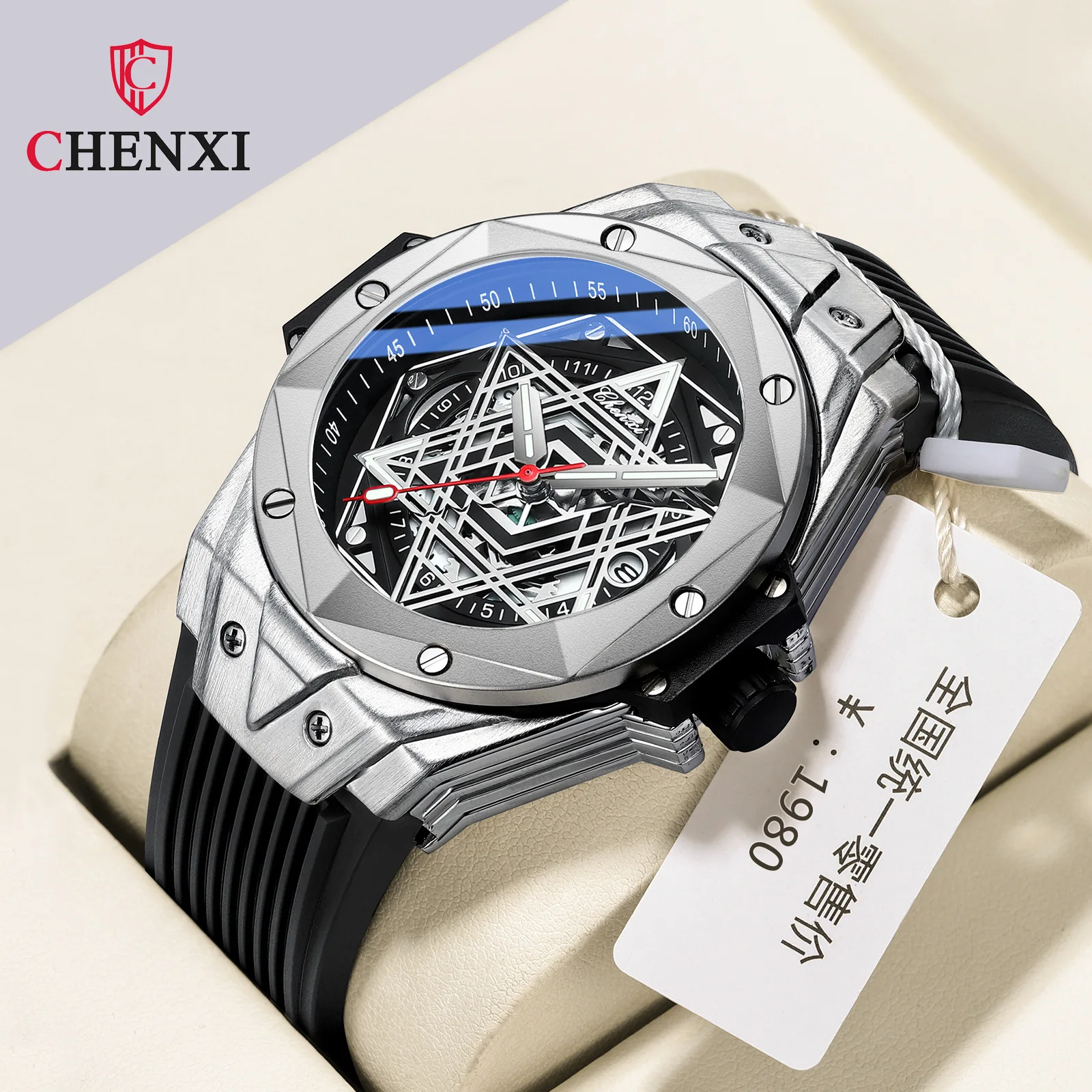 Fashion Casual Men‘s Watches Royal Unique Star Design Waterproof Rubber Strap Sport Military Black Quartz Wrist Watch for Male