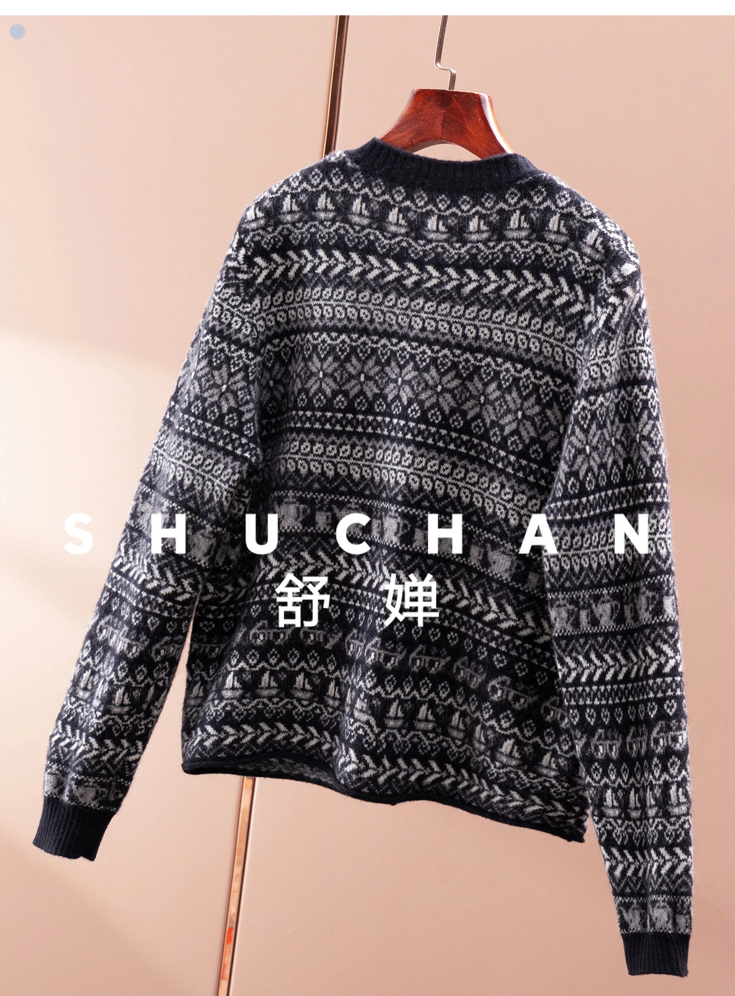 ريترو 100 الصوف معرض جزيرة الجاكار + سترة كروشيه سترة الإناث 55F6 Sueters De Mujer سترة Mujer #4