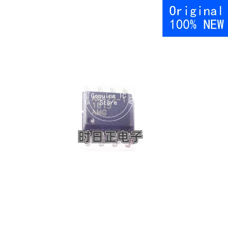 

AM422-1 SOP New Original Genuine Ic
