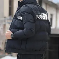 Men's fashion thickened jacket, new autumn and winter warm and waterproof parka coat, men's casual and fashionable jacket, outer
