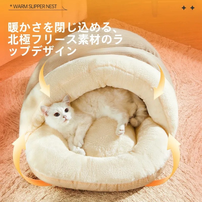 maison-d'hiver-chaude-pour-chien-lit-semi-ouvert-canape-lit-pour-animaux-de-compagnie-nid-de-chien-singe-rond-confortable-et-confortable-pour-petit-a-moyen