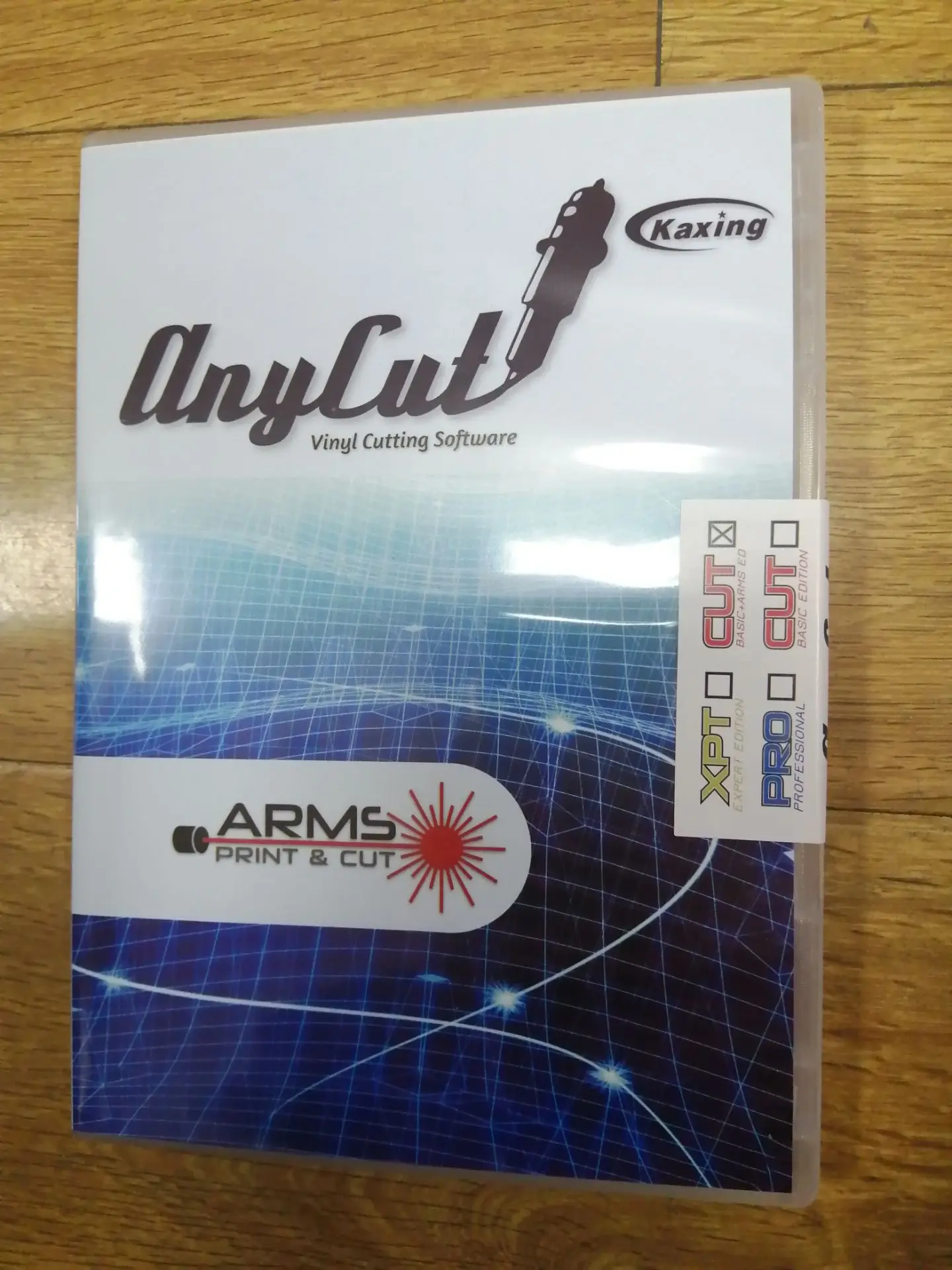 Anycut software cutter plotter professional version that includes the CUT AND OUTLINE serial and activation code insert a qr