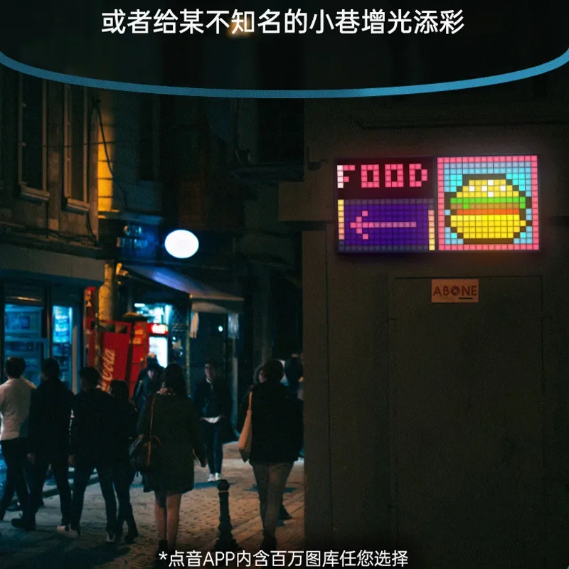 Pixoo VJ pixel screen Bluetooth LED advertising large screen display table tower wall store sign