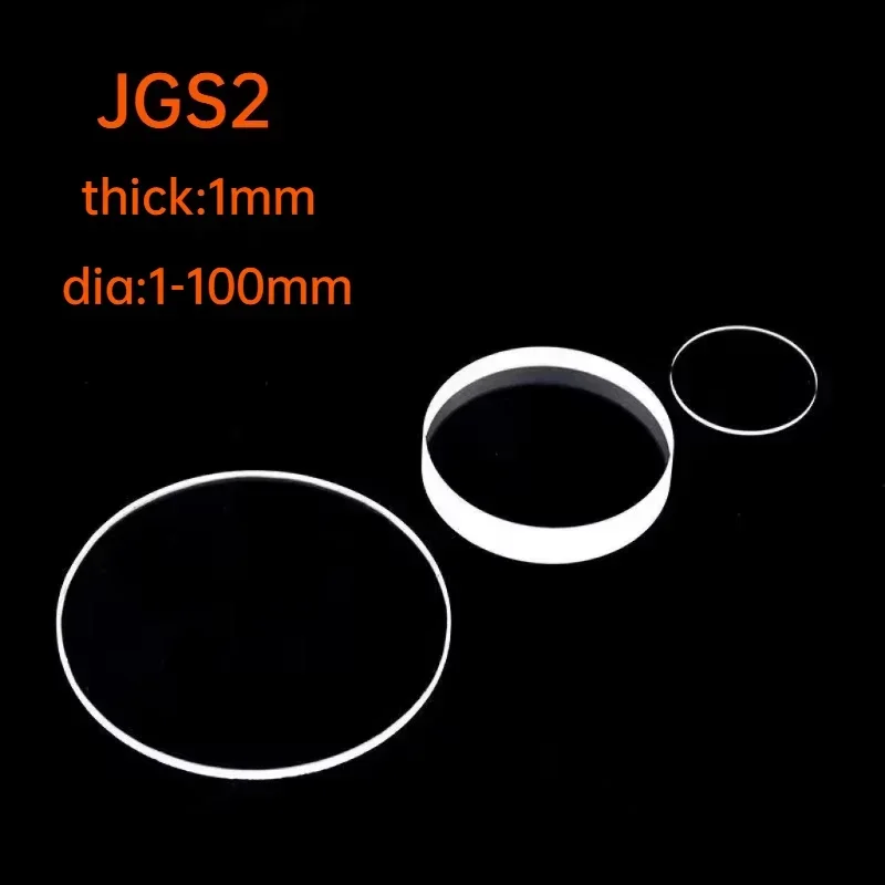 1mm Quartz Glass Disc JGS2, High Temperature Resistance, Acid and Alkali Resistance, Ultra-thin Round Glass Sheet, Dia1mm-100mm