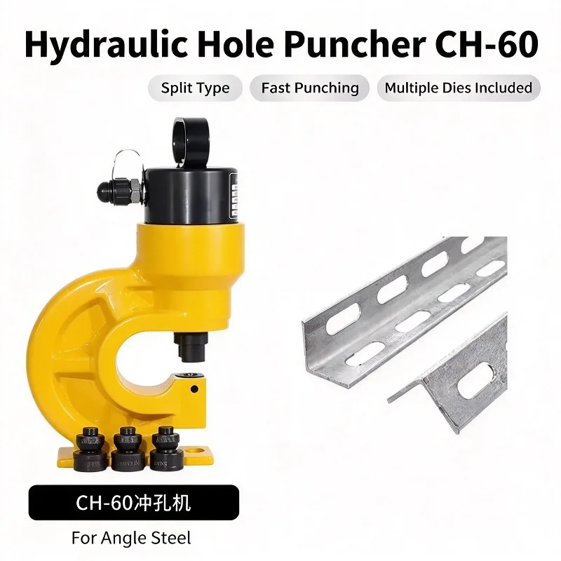 CH-60 Hydraulic Hole Puncher, 31T Manual/Electric Hydraulic Punching Machine for Angle Steel, Copper Aluminum Row, Iron Plate