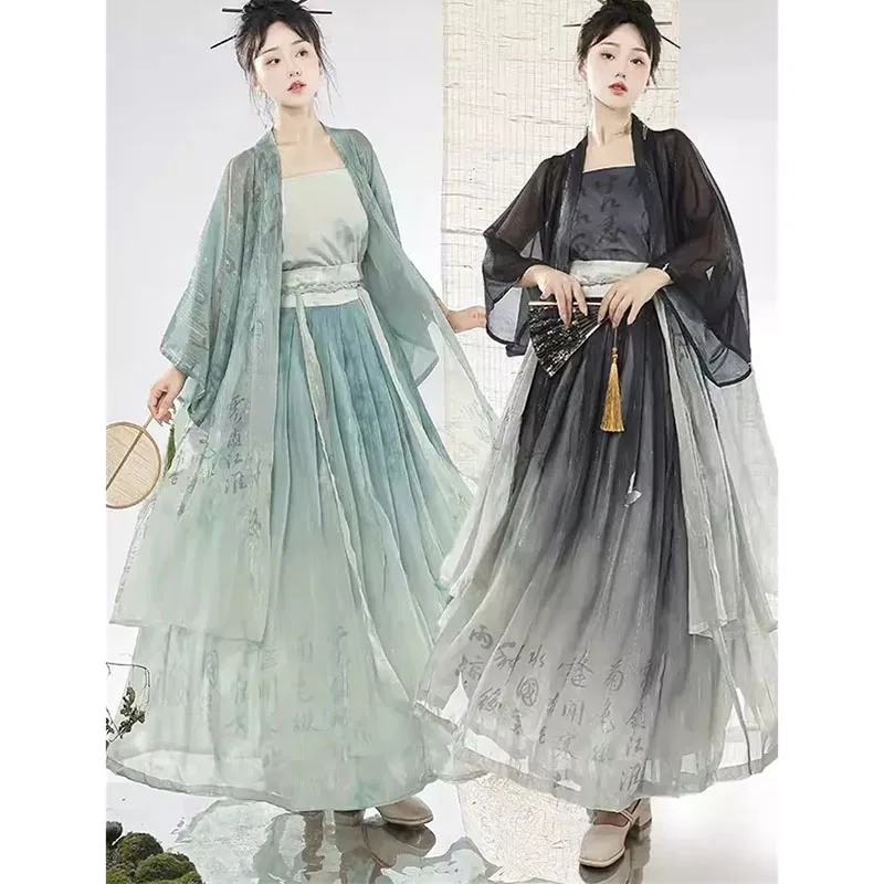 

Женские модные шифоновые длинные юбки, 3 предмета, летний комплект из трех предметов с принтом, корейский стиль, юбка макси с высокой талией для женщин