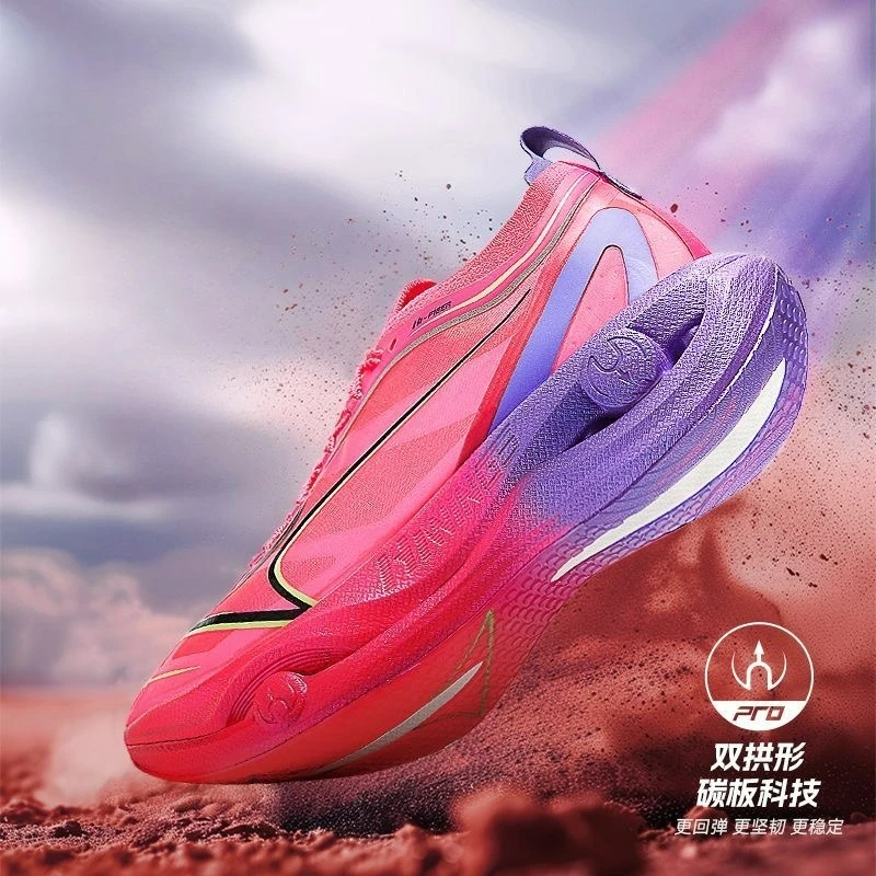 Professional Running Shoe For Men Women Carbon Plate Training Shoes Couples Luxury Brand Athletic Shoes Unisex Designer Gym Shoe