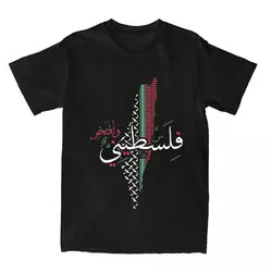 Palestine Map T Shirt Men Palestine Flag Street Style 100% Cotton T Shirts Summer O-Neck Harajuku Tees Loose Plus Size Tops