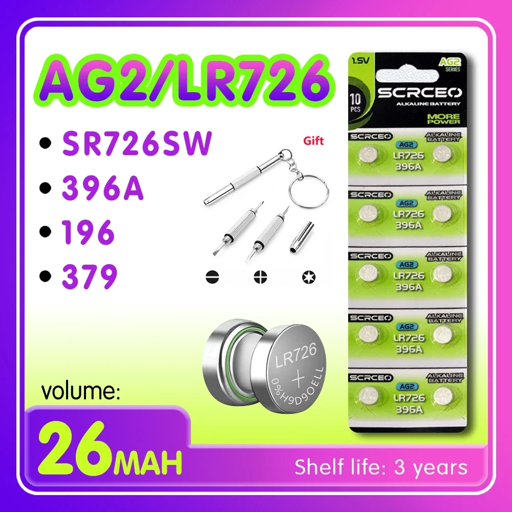 2-10 Uds LR726 AG2 SR726SW,LR726,396A,196、379 1,5 V batería de botón de dióxido de manganeso de litio, adecuada para calculadoras, relojes
