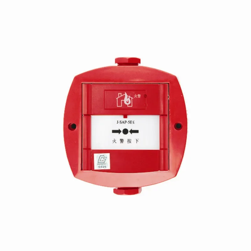 J-SAP-5Ei Fire Alarm Manually Operated Call Point