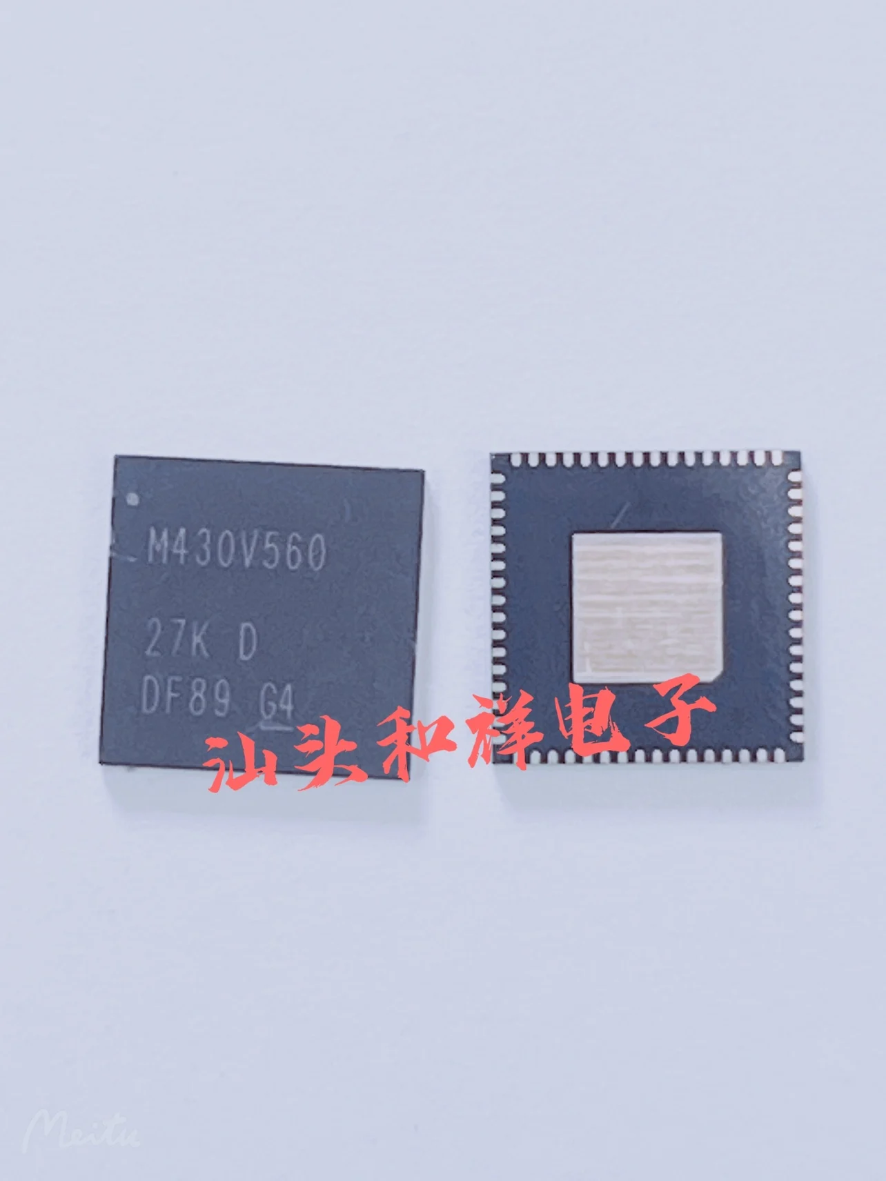 

NEW M430V560 M430V560 QFN-64 10PCS