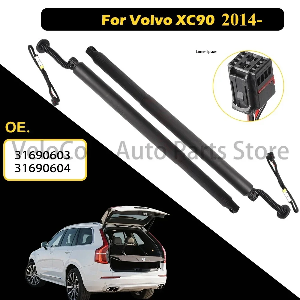 Rear Trunk Power Lift Struts For Volvo XC90 2014- Precision Fit 31690603/31690604 Quiet & Rustproof