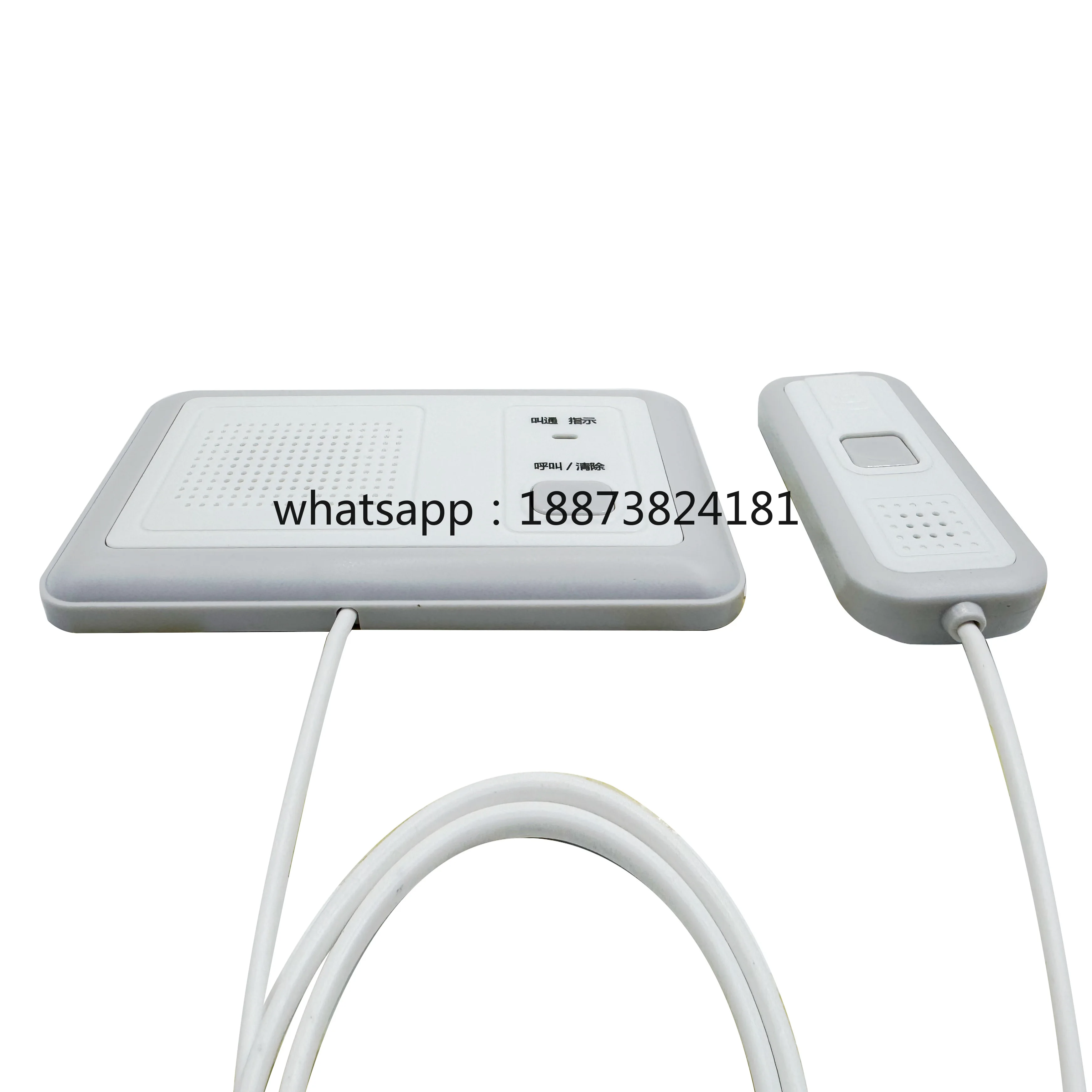 Hospital Nurse Call Patient Station Call Button Pagers Intercom Wired Nurse Calling System  fast shipping