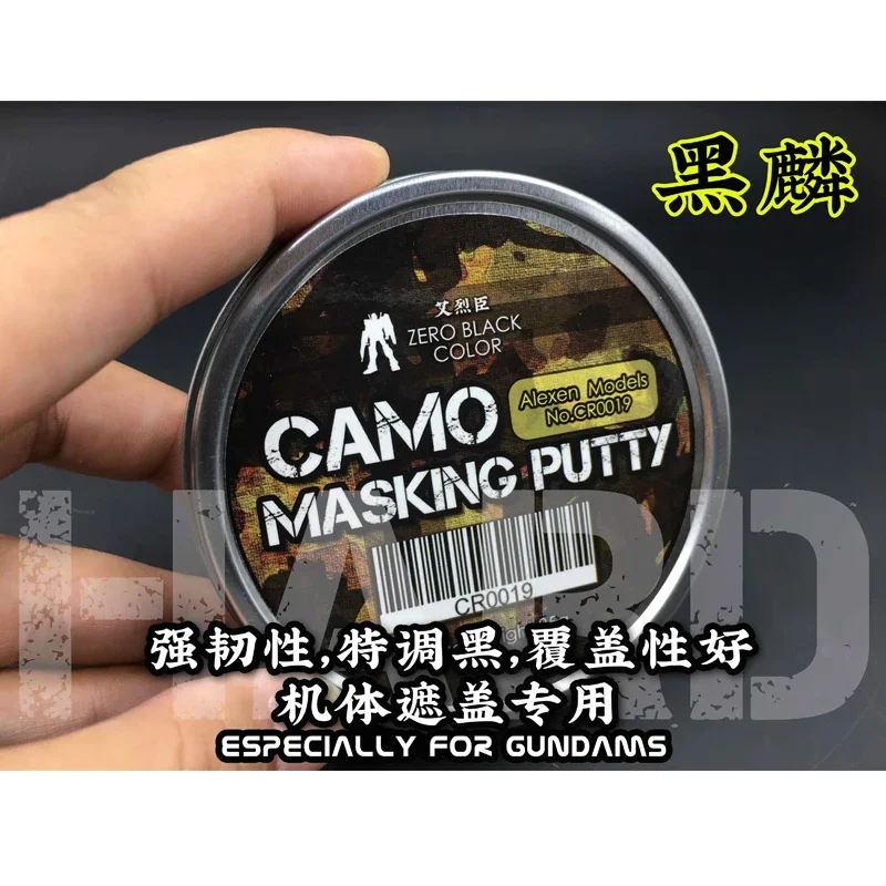 CamSolomon-Camo Masking POPEModel importer Tool, CR018(Blue Queen), CR019 (ontariBlack)